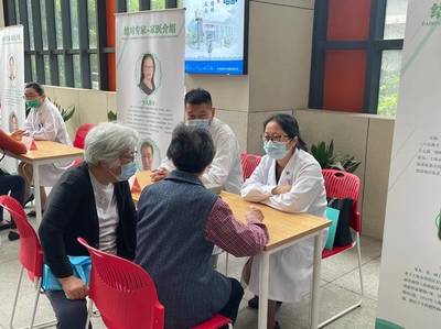 普陀打造專家-家醫(yī)“雙簽約”服務(wù)樣板 全面提升健康服務(wù)能級(jí)