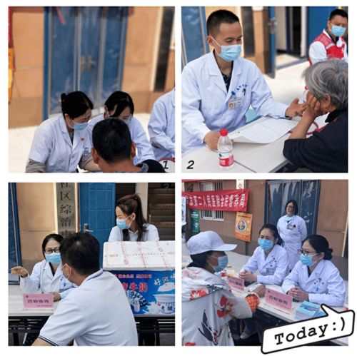 營(yíng)養(yǎng)科普進(jìn)社區(qū) 義診咨詢送健康 志愿服務(wù)暖人心——藥械黨支部聯(lián)合山陽(yáng)區(qū)疾控中心開(kāi)展主題黨日活動(dòng)紀(jì)實(shí)