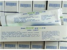 芝罘區(qū)健浦營養(yǎng)健康咨詢服務(wù)部 您的個(gè)性化健康守護(hù)專家